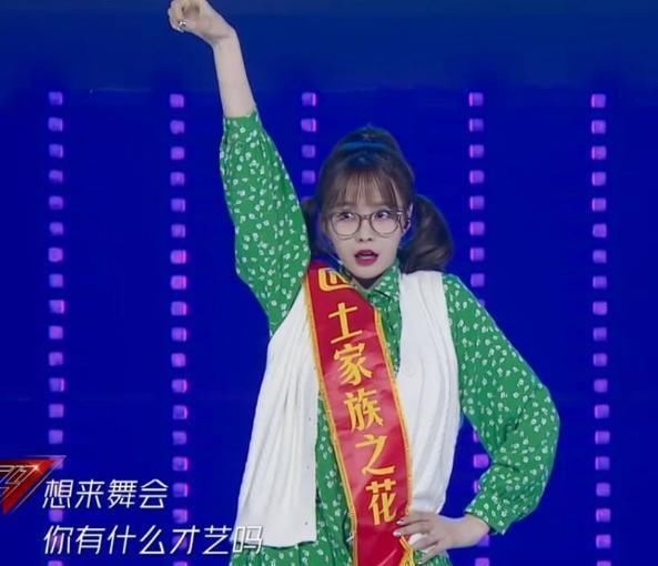  姐姐|孟佳阿朵成功复活，沈梦辰能否成团，还记得杜华的话吗？