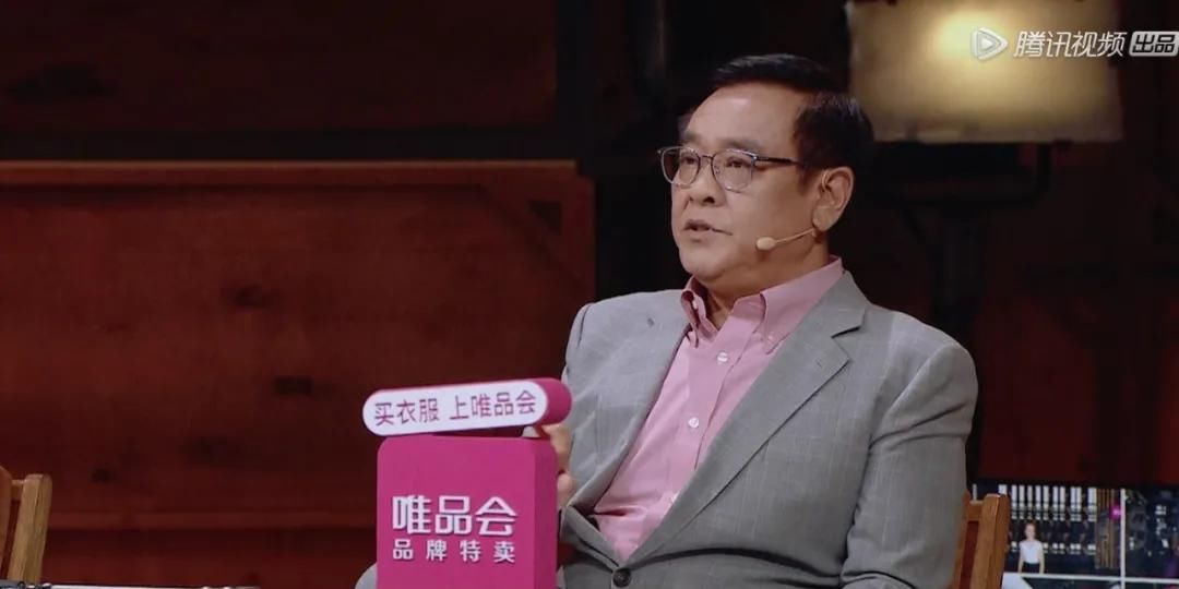 演员|别骂他，他只是说了实话