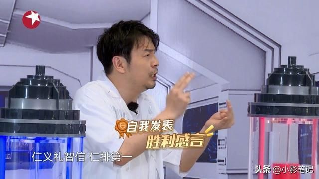  食言|《极限挑战》下期未播先火！任嘉伦将出场，邓伦最终是食言了