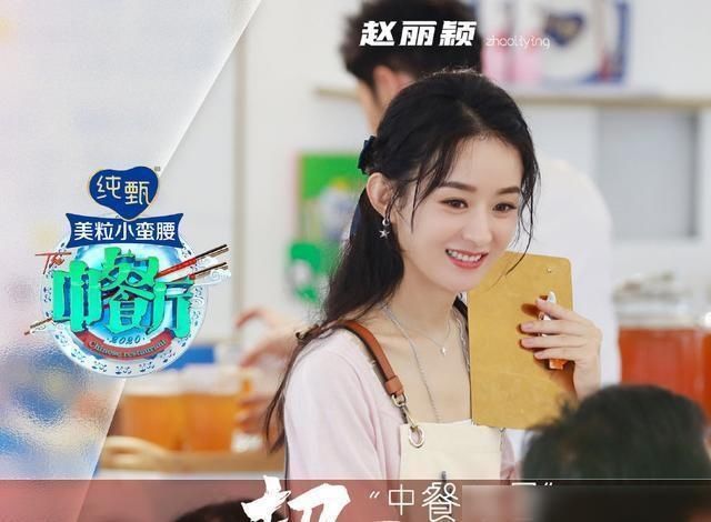  洗牌|全网综艺热度大洗牌：《中餐厅》第5，《街舞3》第4，第1长期霸榜