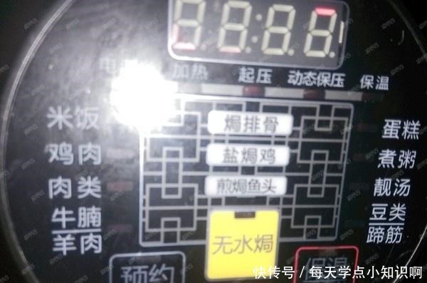 自制|婆婆自制“红豆沙”,做法简单3步搞定,做出来的豆沙香浓不发黑
