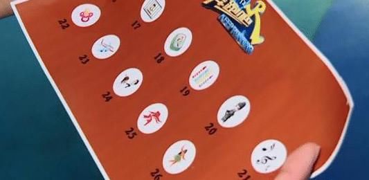  荧幕外|《跑男》迎来100期纪念日，邓超陈赫悉数登场，李晨baby郑恺泪洒现场