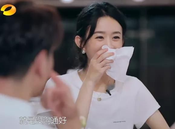  中餐厅|《中餐厅4》首期就搞事情？林大厨膨胀了，赵丽颖被气哭