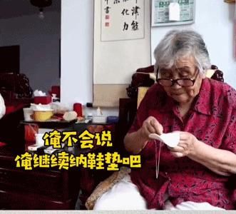  小可爱|这些小可爱是真实存在的吗？