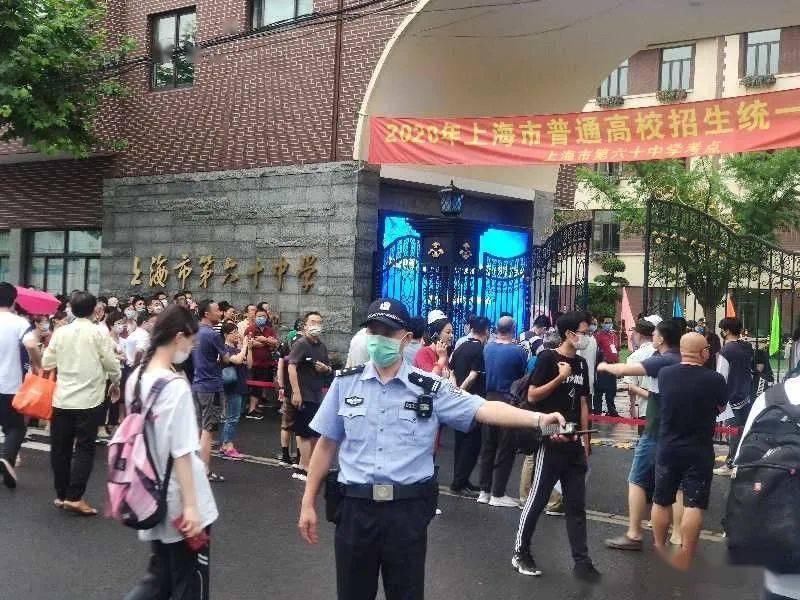  地方|着急！考生又忘带证？......直到他们看了这个地方