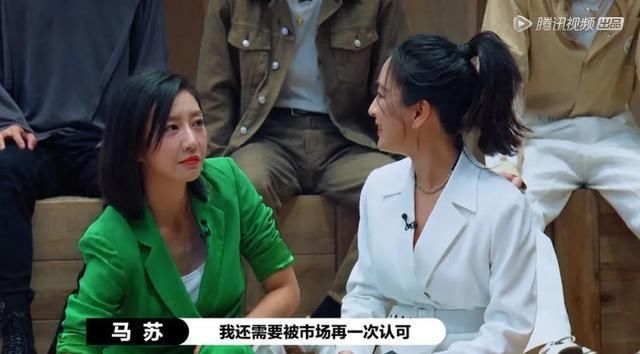  女演员|中国最狠节目！骂哭女演员，吓到郭敬明，明星们还抢着上？