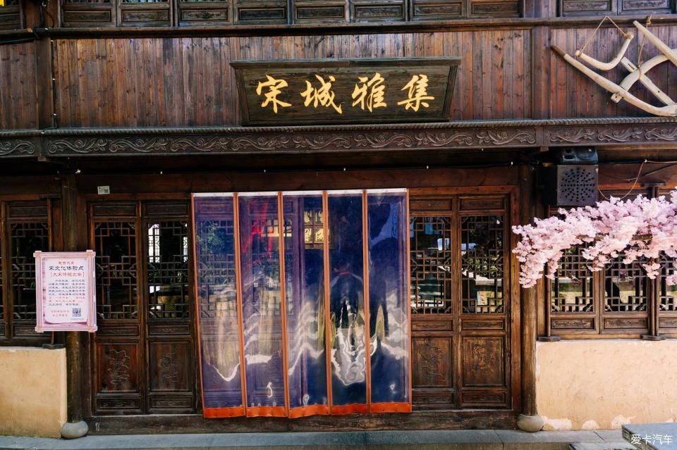 主题酒店|杭州有很多美景与动人的故事,宋城千古情的表演也非常震撼