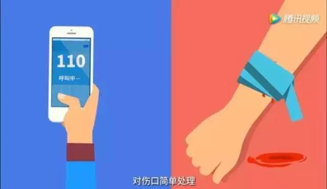 澧源镇文明|张家界一男子学校附近持刀伤人,面对突发事件该怎么办?