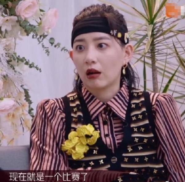  透党|继李斯丹妮后，《姐姐》再出剧透党，袁咏琳发文透露阿朵晋级