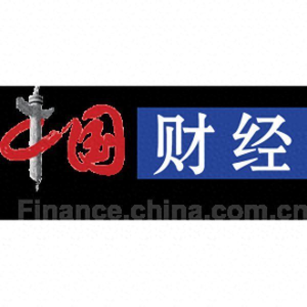 璞泰来前三季度多项财务指标下滑：机构调低业绩预期 实控人梁丰近三成持股被质押