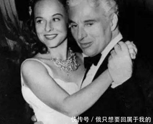 妻子|她是卓别林的妻子，曾被誉为“美国半个世纪的美”