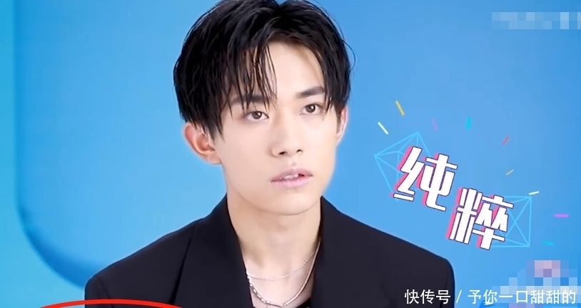 男团成员|《少年之名》迎来导师千玺,却听清他选拔男团要求后,令人点赞