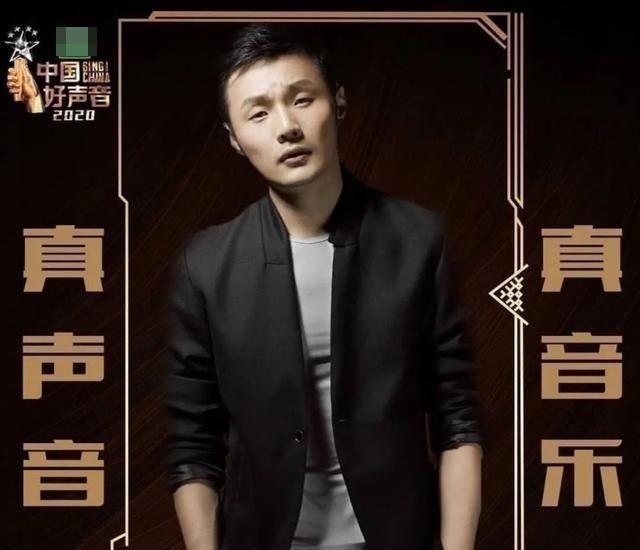  中国|《中国好声音》最新一季导师阵容曝光，双李同台，还有王力宏和她