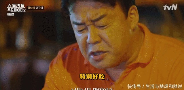 美食斗士|豆瓣9.5!这真是我看过最“残忍”的节目