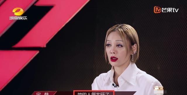 断层|《浪姐》五公分组,王霏霏成必争之地,万茜人气断层让宁静忌惮