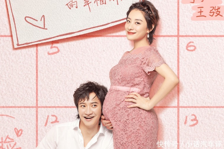 欲望|芒果台又一明星夫妻综艺!四组夫妻阵容官宣后,想追的欲望很强烈