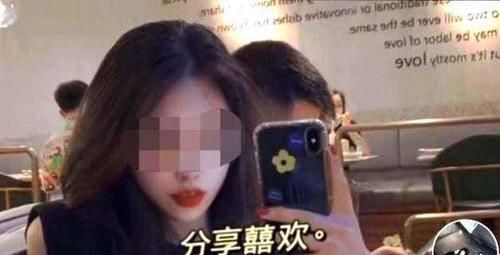  女友李某某|杀害女友的洪某，他真实职业是什么？请朋友吃饭，结账还是李某月付的钱