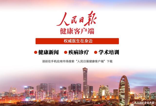 下药|女孩遭熟人下药,国内不能用于女性