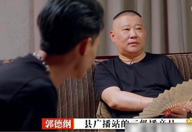  岳云鹏|德云社的大咖们终于出山了，这是要打造第2个岳云鹏的节奏？