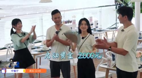  拉客|赵丽颖一人干六个人的活，温柔拉客苦笑买单，累瘫在床上吃不下饭