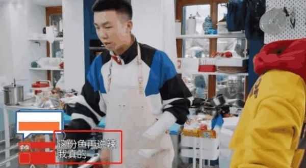 好朋友|?他受陈坤力捧,《老炮儿》《中餐厅》都有他,却因情商低捧不火