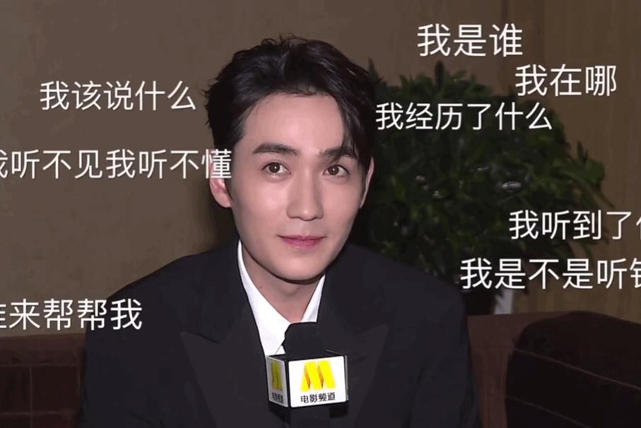 快乐|《重启》热播，朱一龙的天然搞笑，是我最近的快乐源泉