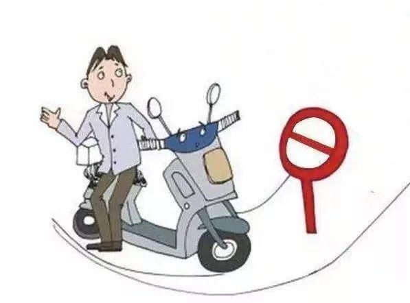 评议|【人大评议专报】一年前偷电动车后消失 一年后自己报警落网