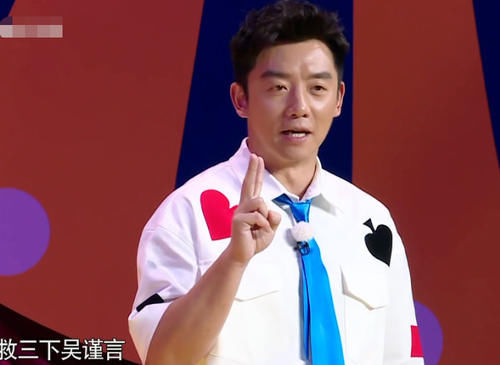  吴谨言|baby吴谨言掉水里救谁？李晨沙溢是baby，唯有郑恺最机智