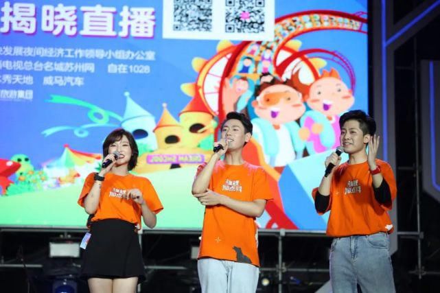 苏州|刚刚！苏州这一幕燃爆了！