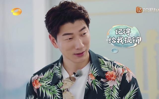  赵丽颖和黄|《中餐厅》林大厨的钱还没还，又欠张亮2000，赵丽颖说出实情