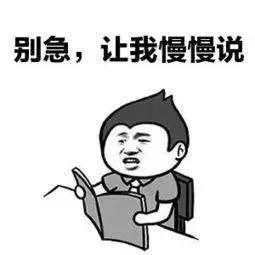 民警|兴安男子欲贷款创业不料遭遇网诈，千钧一发之际走进了派出所！