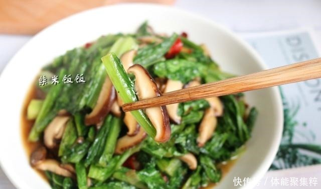 炒青菜|香菇和“它”是绝配,比炒青菜更脆爽,比炒肉更鲜香,吃不够!