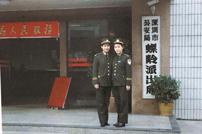 治安|笋岗派出所社区民警宋春梅：参与、见证深圳人才大市场治安形势变迁