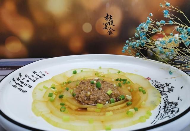  不用|冬瓜不用炒无油烟，蒸蒸就是美味，利水润秋燥，瘦身靓颜餐