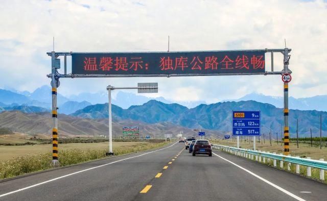  仙境|一生必走一次的“英雄之路”！逃离城市，驶入油画仙境