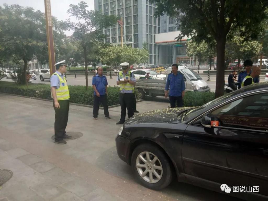 乱停乱放|临汾夜间停车开始重点整治