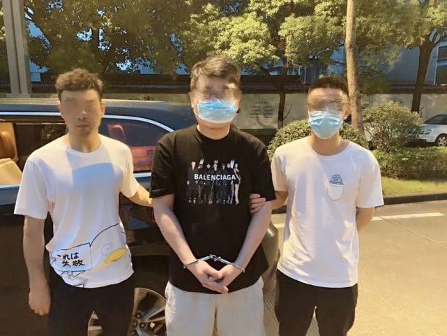 笑气|抓了！107人！