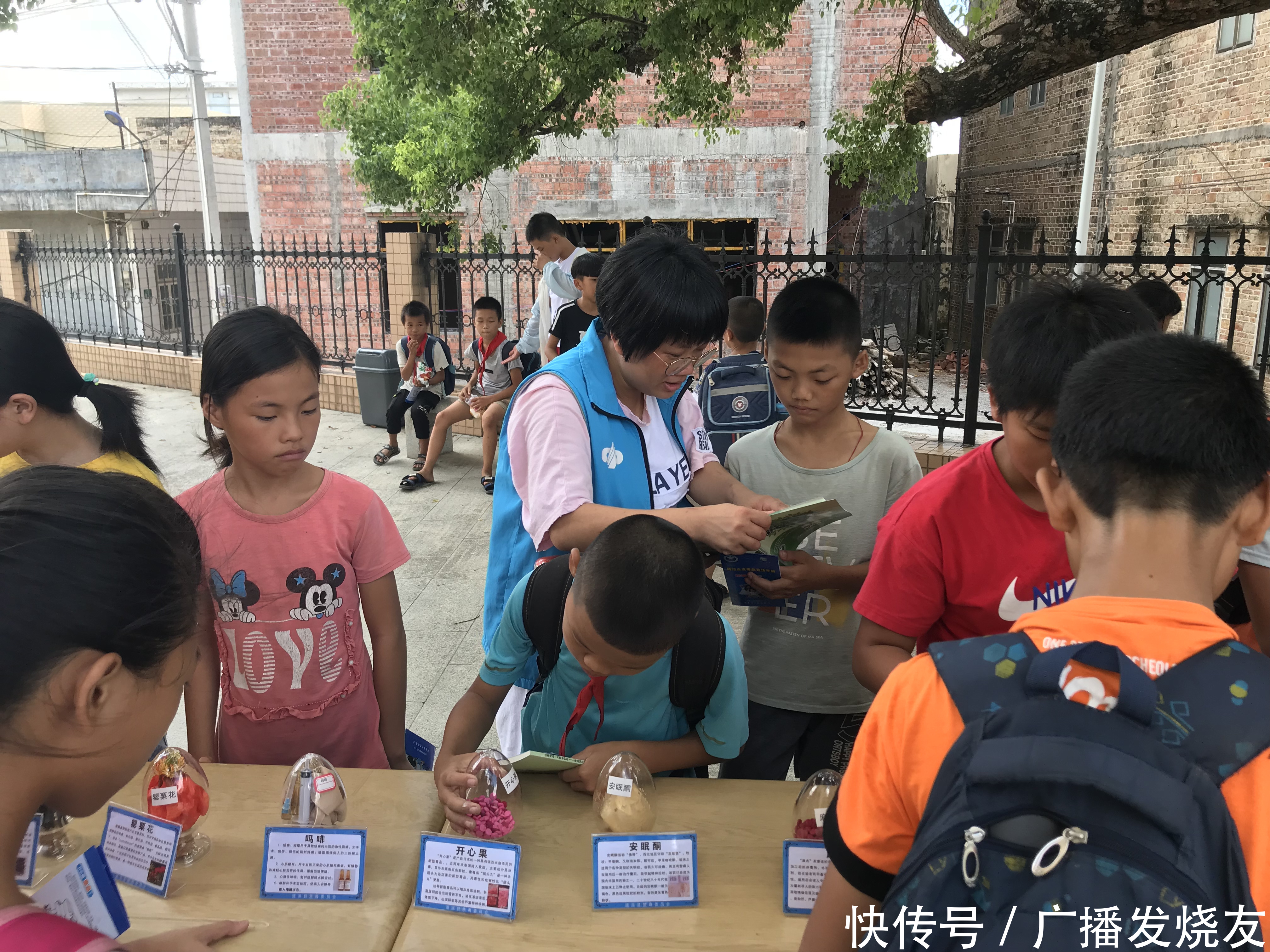  宣传|政社携手，禁毒宣传进社区