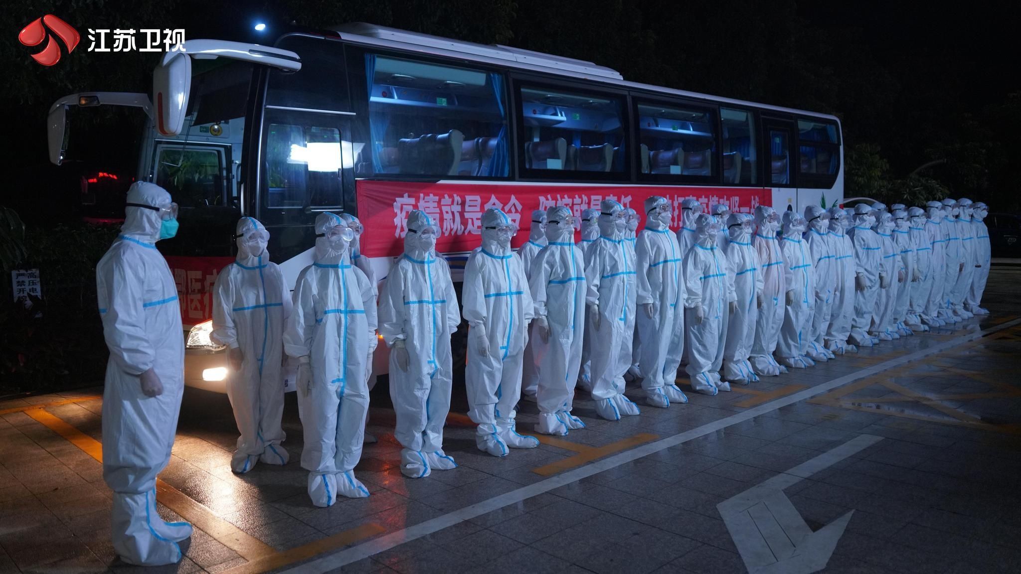  人员|《搜索：24小时》黄景瑜被赞最强大脑今晚《火神山》诠释中国速度