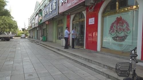 烟台|烟台莱州：提高防范意识 谨防网络诈骗