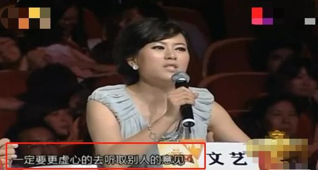  组合|曾在星光大道夺冠，实力不输凤凰传奇，如今却不如凤凰传奇