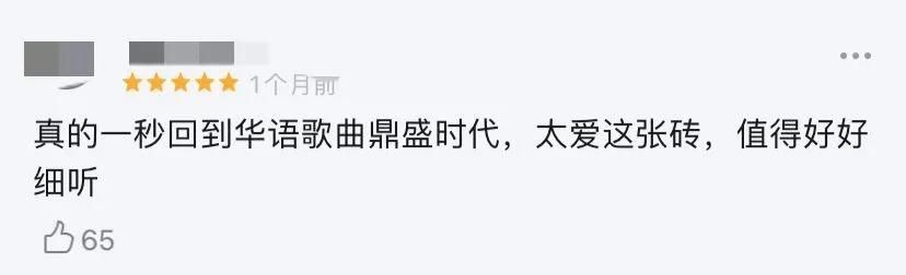  女孩|愿每个女孩都能在校园里遇到她的陈立农