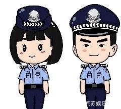 那种|约酒吗?蜀黍陪你的那种……