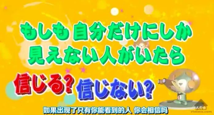 老婆|老婆变成了石原里美?脑洞和尺度齐飞,这档综艺想抄都抄不来