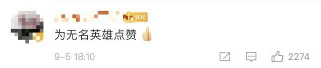 热血|震撼!数百人的热血救回了一条人命!