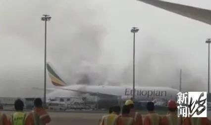  起火|浓烟滚滚！浦东机场一货机起火，多个航班受影响！