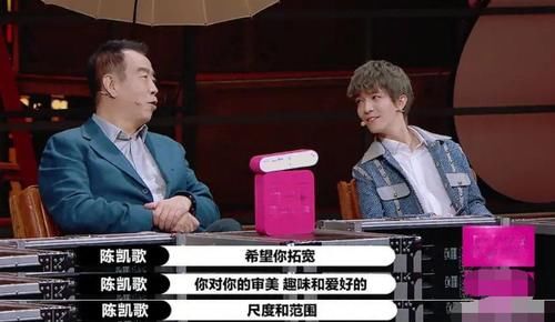 高度|郭敬明被群嘲,镜头不小心拍到坐垫高度,观众:没看错吧