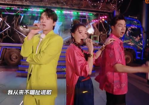  哥哥|阿朵助阵哥哥团不料把现场变成个人主场，个人solo引热议