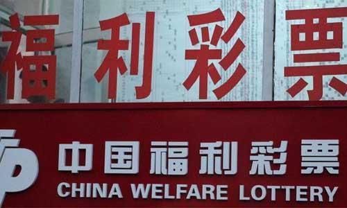 内行|买彩票总是与大奖无缘内行可能“错”在这3个细节，提前了解