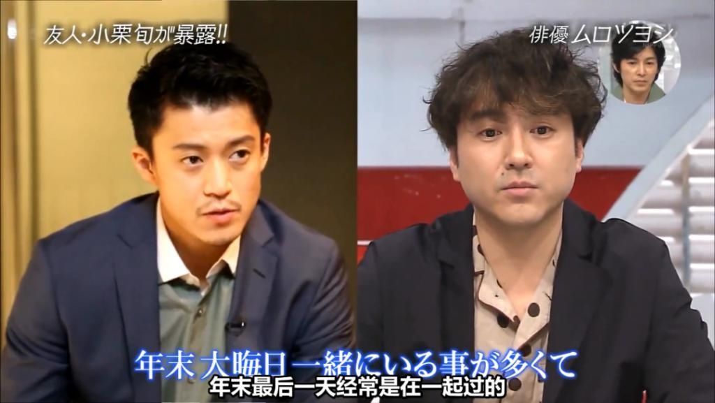  桥本|新垣结衣、桥本环奈…“日本沈腾”成女神收割机：这张脸怕不是有蛊？！